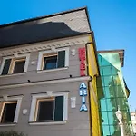 Aria Tirana